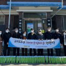 곡성군치매안심센터 이미지