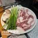 동일가든 | [중구/을지로] 산청숯불가든 을지로 본점 | 주말 저녁 주차 웨이팅 맛집 후기