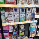 이마트24 연천미산점 | 연천 미산 왕징 군남 편의점맛집 이마트24