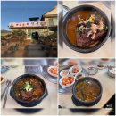 양평해장국 | 양평 옥천면 현지인 추천 맛집 맛있는해장국｜양평해장국 내돈내산 후기