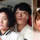 사랑을찍다 이미지