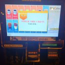 나우커피 이미지