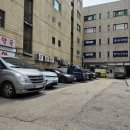 서울금방 - 논산시 계백로 122-1 | 서울 사주 후기 고민이 많아 찾아간 강동구점집 운화당