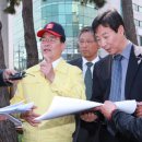 탐라문화광장 이미지