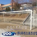 동두천외국어고등학교 이미지