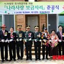 화지8리 이미지