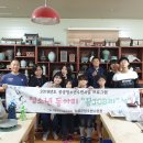 기장군청소년수련관 이미지