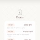 소울헤어 - 송파구 가락로 79 | 소울헤어