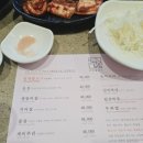 광안리 언양불고기부산집 | 광안리 언양불고기 부산집 2025 미쉐린 소고기맛집 전메뉴먹어본 후기