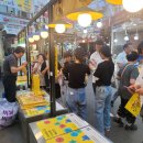 화곡본동시장 이미지