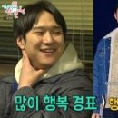 교복놀이 이미지