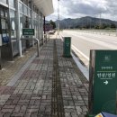 건국터미널 이미지