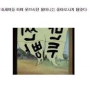 만찐두빵 이미지