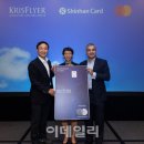 신한항공(국내) 이미지