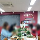 말랑말랑 그림책 테라피 이미지
