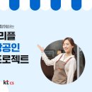 홀트로 매일경제
