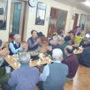 낙동경로당 이미지