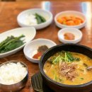 서초대로19길 10-19 이미지