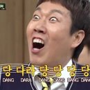 영은다방