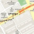 네일하라구 이미지