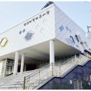 성남판교어린이도서관 이미지