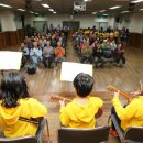 까치아파트경로당 이미지