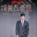 세븐하이