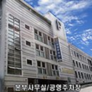 공영주차장 이미지