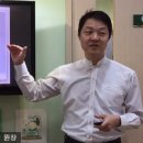 어깨동무한의원 이미지