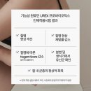 교과서 쏙 책으로 놀아요 | 블라블라 - 조카가 태어났어요! / 책색연필 / 각종 핫딜 추가설명