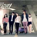 큐피트커플 이미지