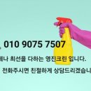 봉당구장 이미지