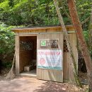 11215-구의2-653 | 가을의 정취가 가득한 덕주야영장, 국립공원의 보석같은 공간!