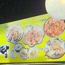 누리마을감자탕 칠곡경대병원점 이미지