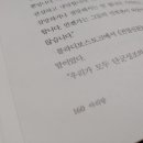 아리랑전집