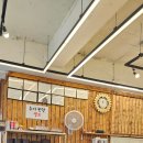 고황감자탕백암