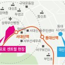 대신해모로센트럴 이미지
