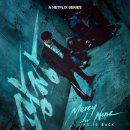 은둔의광장 이미지