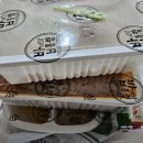 밥통령 정관점 네이버블로그