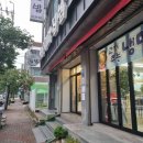 럭키777 PC 이미지