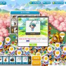 이루농장 이미지