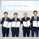 열린봉투