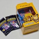 CU편의점(연수스마일점) | 내돈내산 CU 포켓몬 콜라보 피카츄 플립북 키링 &amp; 메타몽 랜덤 키링 캔디 구매 후기 할인 꿀팁 포함