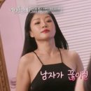 만수르에너지 이미지