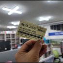 외장나스데이터복구