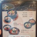 촌장골(주) 이미지