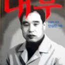 대부 이미지