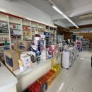 메디팜대형약국 이미지