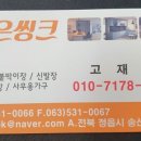 수성주공2차아파트 이미지