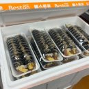 사남농협하나로마트 이미지